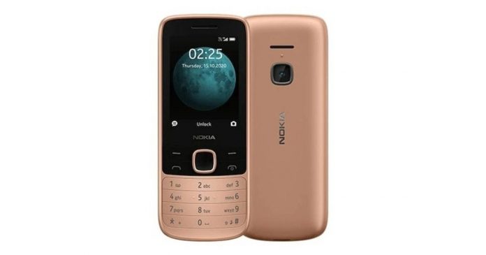 4G নেটওয়ার্ক সাপোর্ট সহ লঞ্চ হল Nokia 225 4G Payment Edition, দাম জানুন