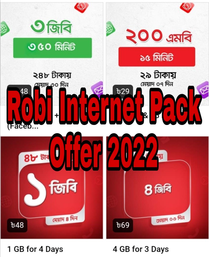 Robi Internet Pack Offer 2022: Robi Internet 2022 List of All Bundle Offer