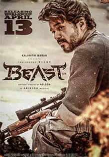 Beast movie rating box office collection review nelson
