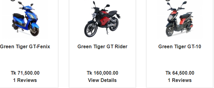 Green Tiger electric bike price in Bangladesh