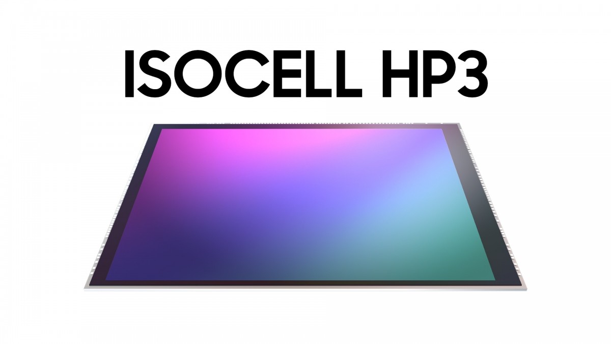 Samsung এখন পর্যন্ত সবচেয়ে ছোট পিক্সেল সহ ISOCELL HP3 200MP সেন্সর প্রবর্তন করেছে