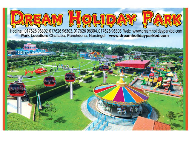Dream Holiday Park Narsingdi Ticket Package, Room 2022 Bangladesh