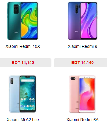 {Update} xiaomi mobile price 10,000 to 15,000 in bangladesh (বাংলাদেশে xiaomi মোবাইলের দাম ১০০০০ থেকে ১৫০০০ পর্যন্ত)