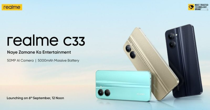 Realme C33  লঞ্চ হচ্ছে  50MP ক্যামেরা এর দাম বাংলাদেশ