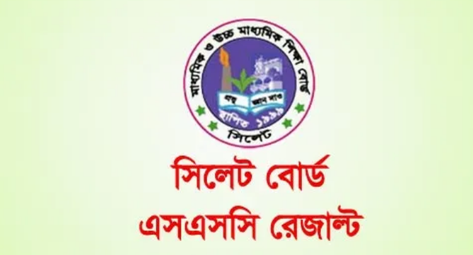 Sylhet Board SSC Result 2022 SSC Result Sylhet Board