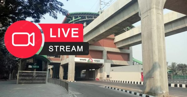 Dhaka Metro Rail live মেট্রোরেল লাইভ ভিডিও