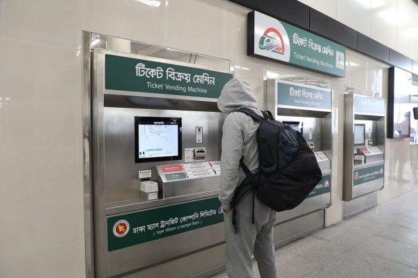 Bangladesh Metro Rail Map & ticket price ঢাকা মেট্রোরেল ম্যাপ