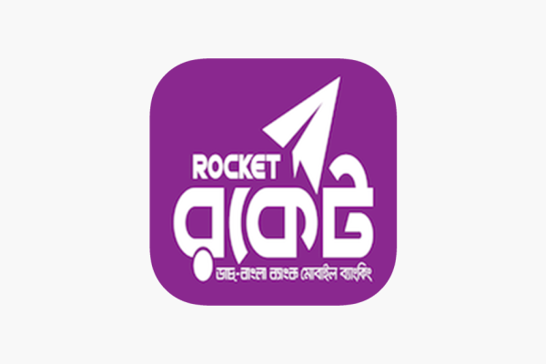 Rocket Job Circular 2023 has been published