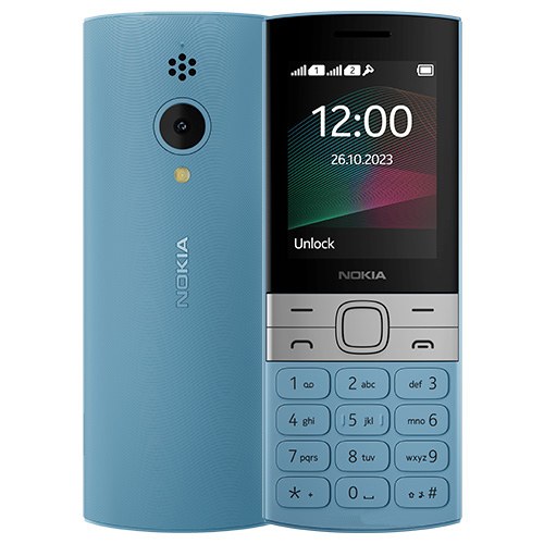 Nokia 150 (2023) Price in Bangladesh নোকিয়া ১৫০ প্রাইস ইন বাংলাদেশ