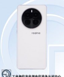 Realme GT5 Pro Gcam Port lmc 8.4 | Best Gcam Port lmc 8.4 Config File
