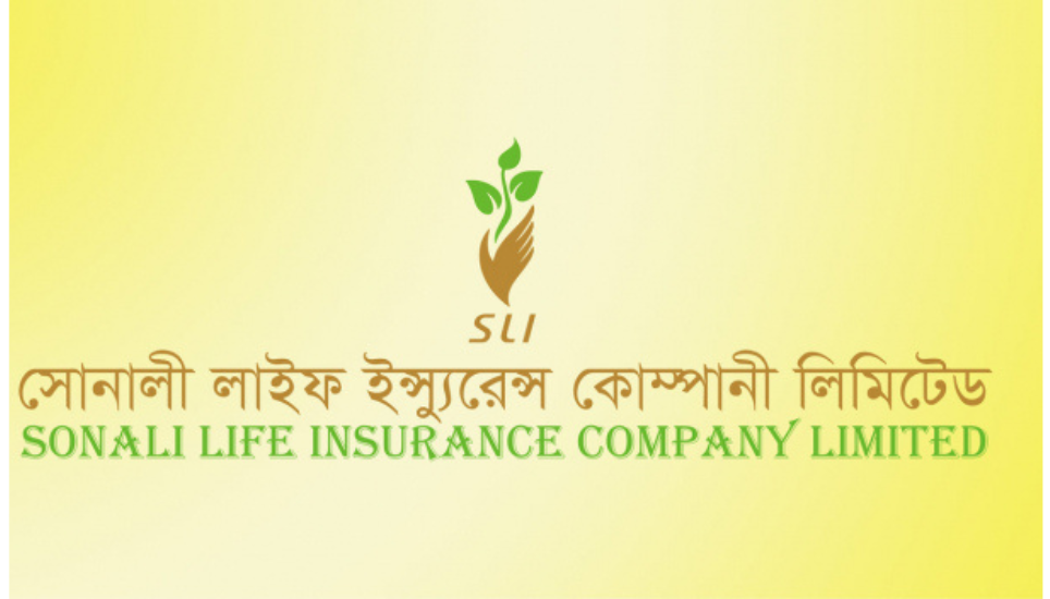 Sonali life insurance policy details