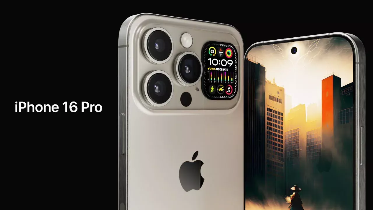 Apple iPhone 16 Pro Max এর দাম বাংলাদেশে