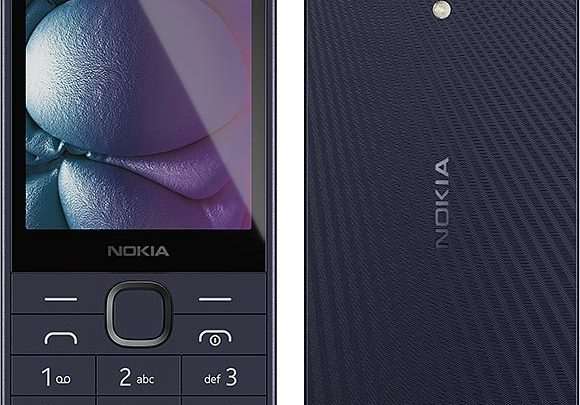 Nokia 215 4G (2024) এর দাম বাংলাদেশ