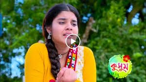 Kusum 01 November 2025 Today Full Episode, কুসুম আজকের পর্ব দেখতে পারবেন।